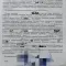 Фото из галереи юриста
