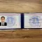Фото из галереи юриста
