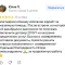 Фото из галереи юриста
