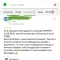 Фото из галереи юриста