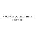 Юридическая компания Яковлев и Партнеры Солюшн