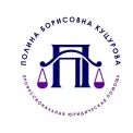 Адвокатская коллегия Юристы Юга