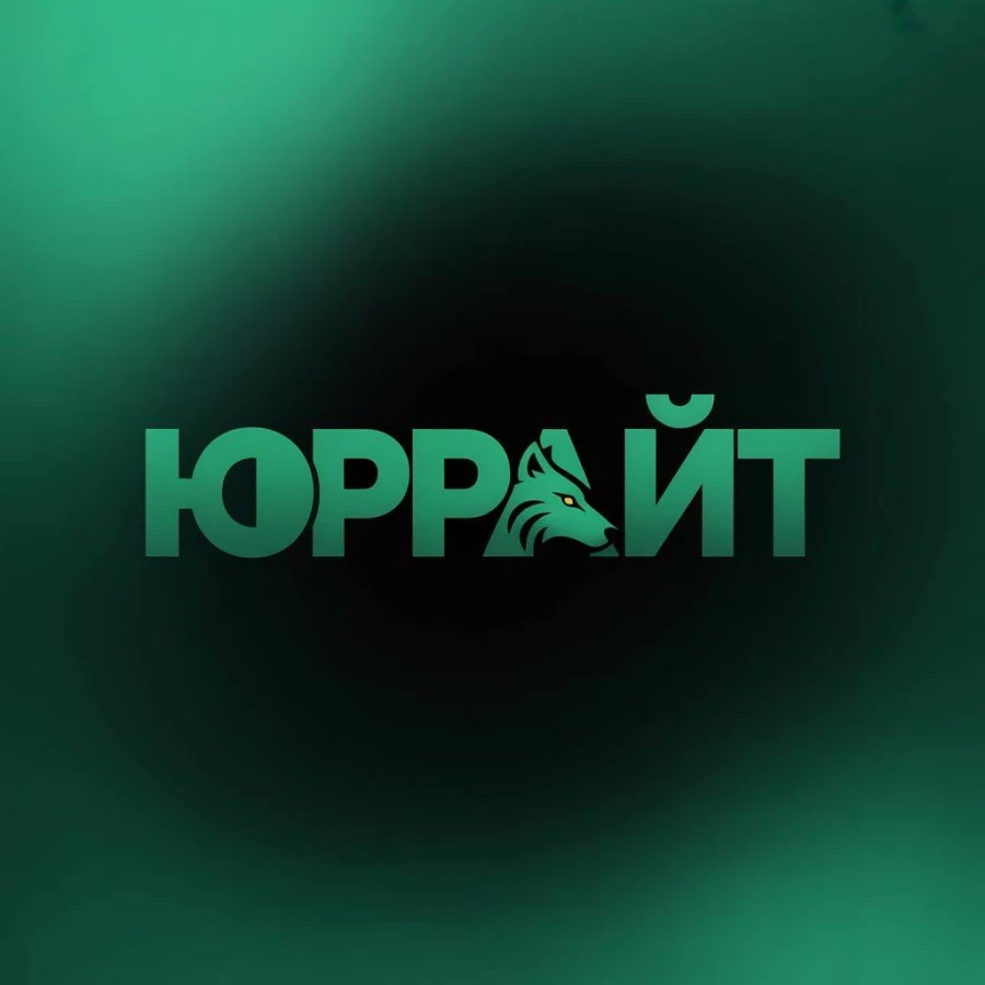 Юридическая компания ЮРРАЙТ