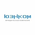 Юридическая компания ЮЭНКОМ