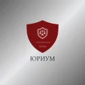 Юридическая компания Юриум