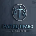 Юридическая компания Юридическое бюро РАПИД ПРАВО