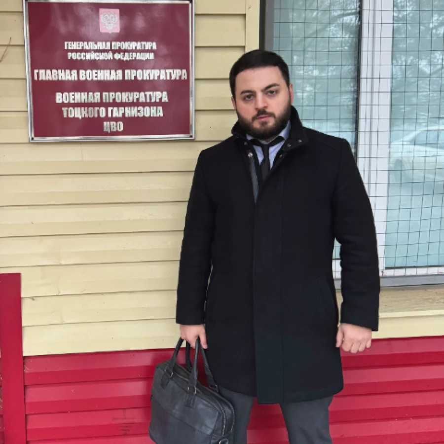 Юрист Асрян Арсен