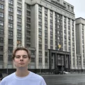 Юрист Вавилин Егор