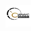 Юридическая компания СИРИУС