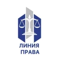 Юридическая компания ЮБ Линия Права