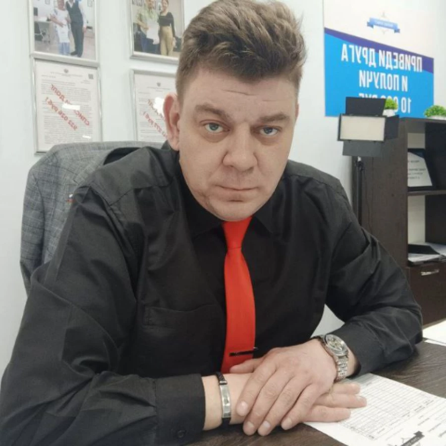 Юрист Шумилкин Олег
