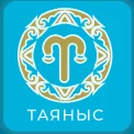 Юридическая компания Республиканский юридический центр ТАЯНЫС