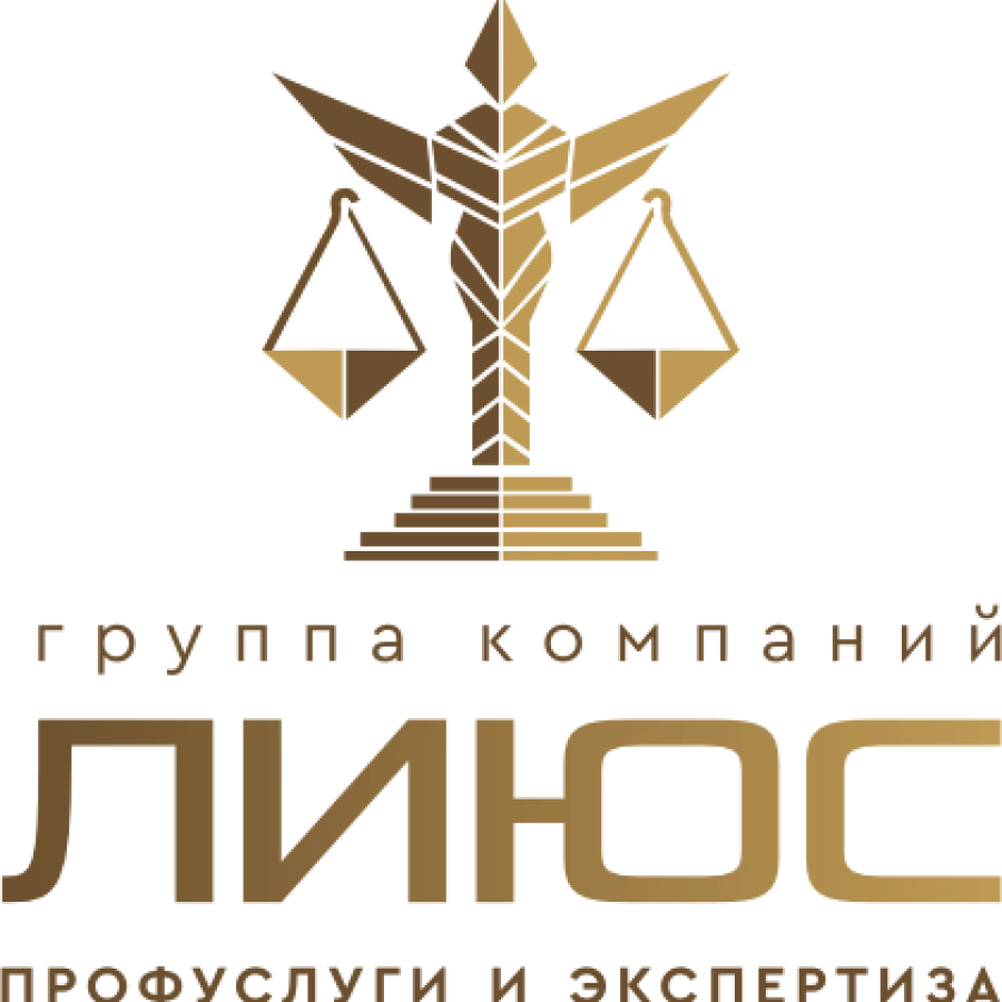 Юридическая компания ГК ЛИЮС