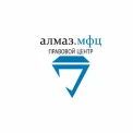 Юридическая компания Алмаз