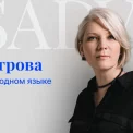 Юридическая компания РУСЭДВАЙС