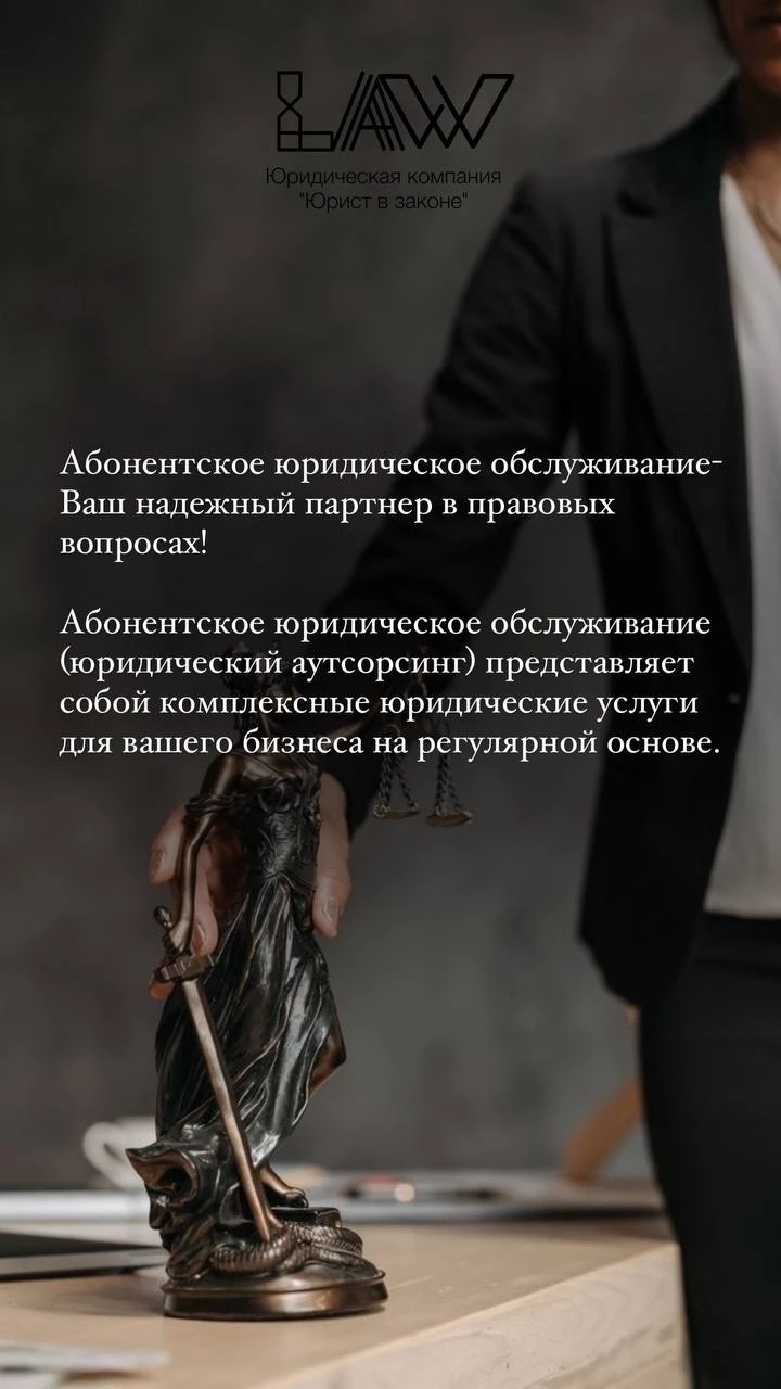 Галерея