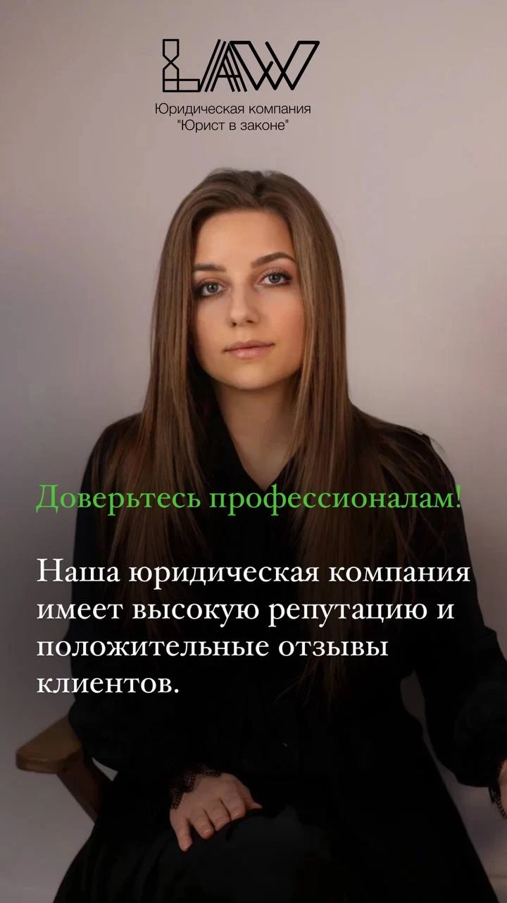 Галерея