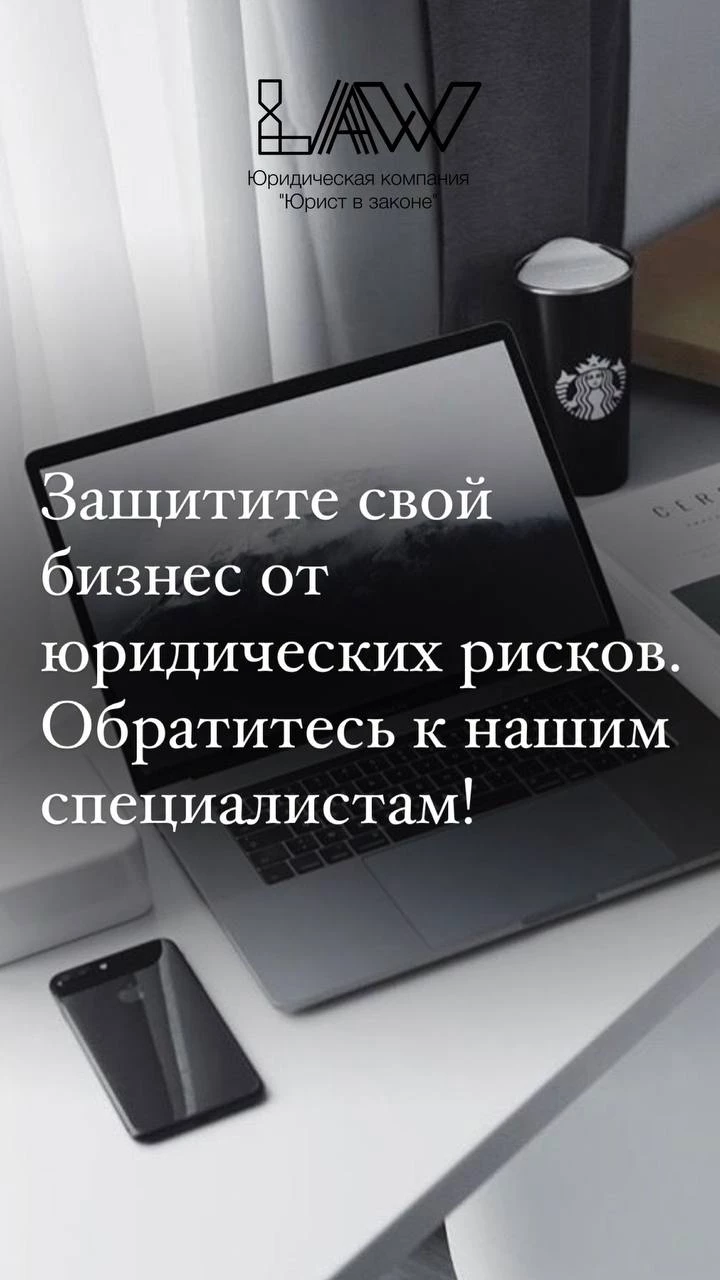 Галерея