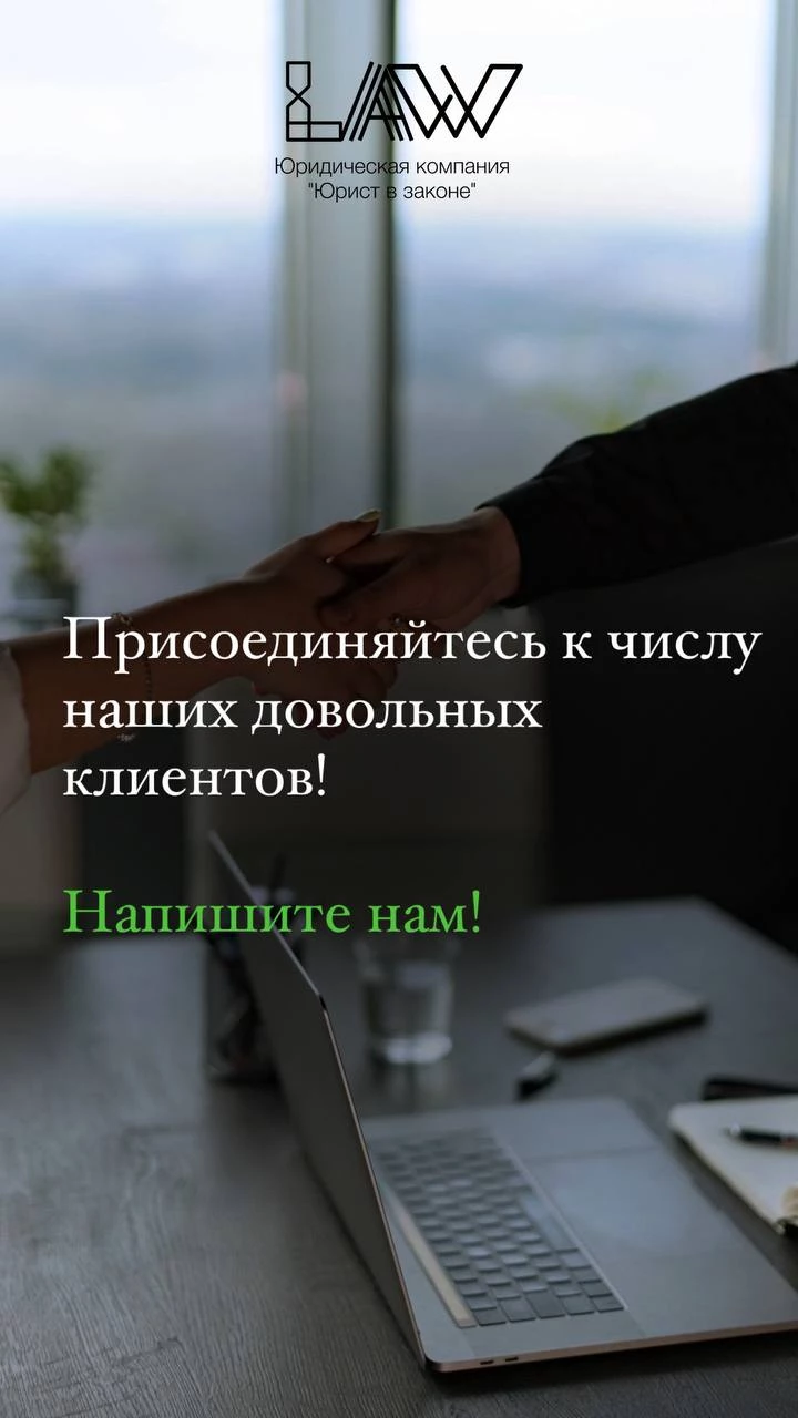 Галерея