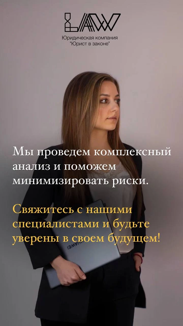 Галерея