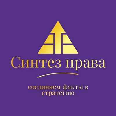 Галерея