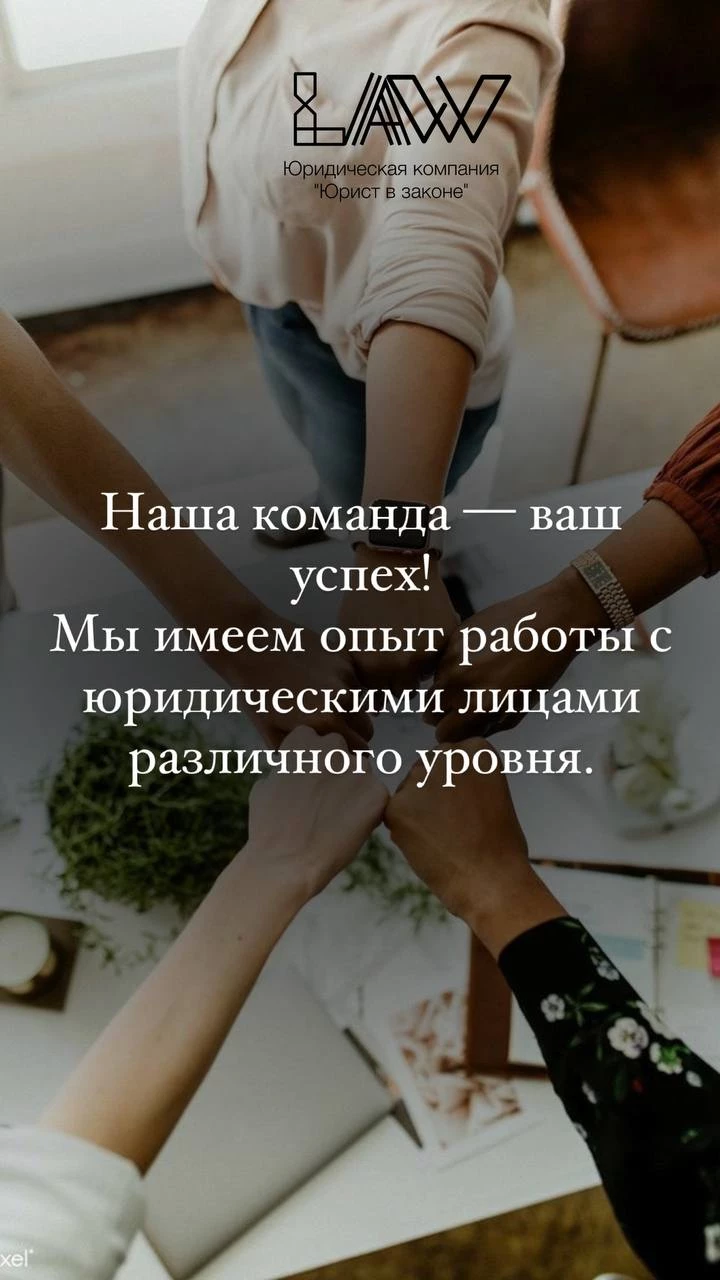 Галерея
