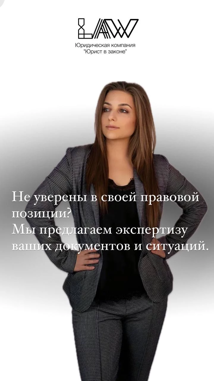 Галерея