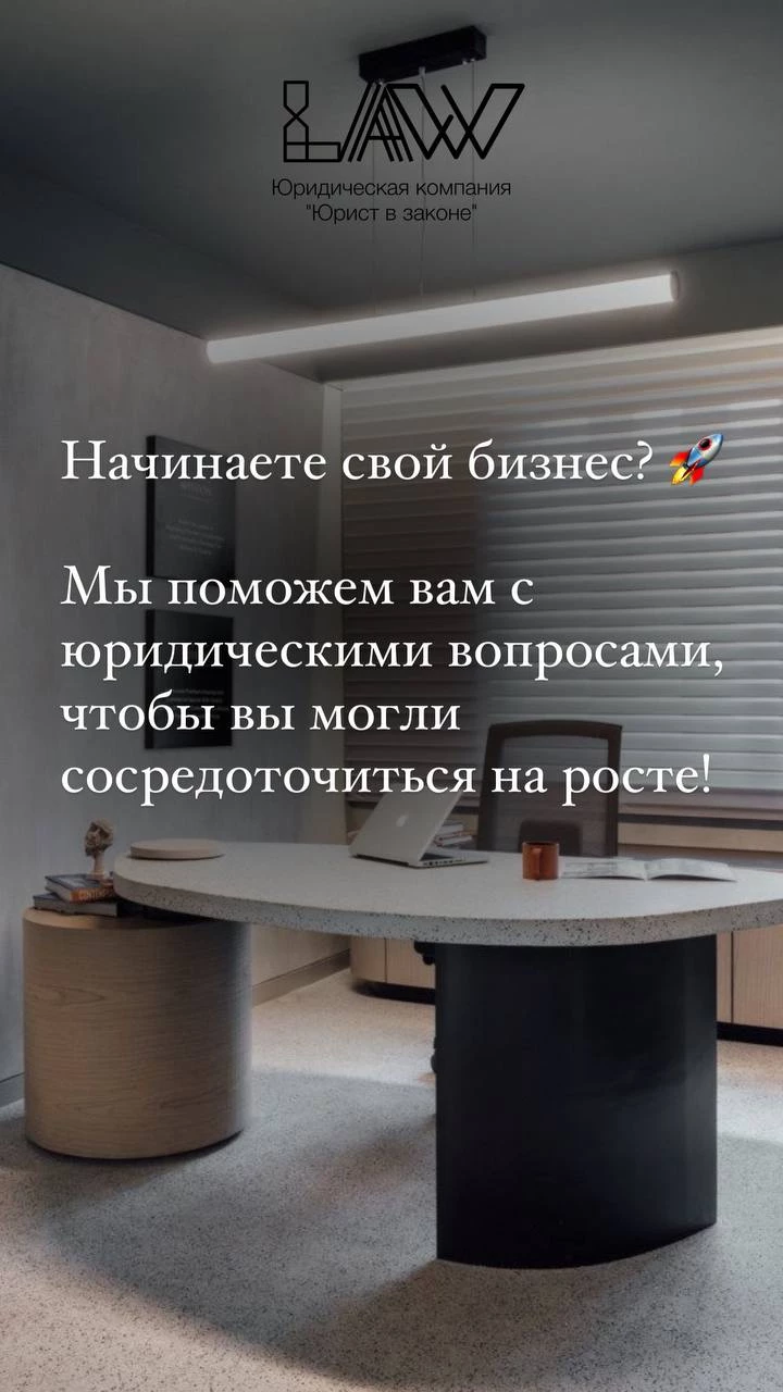 Галерея