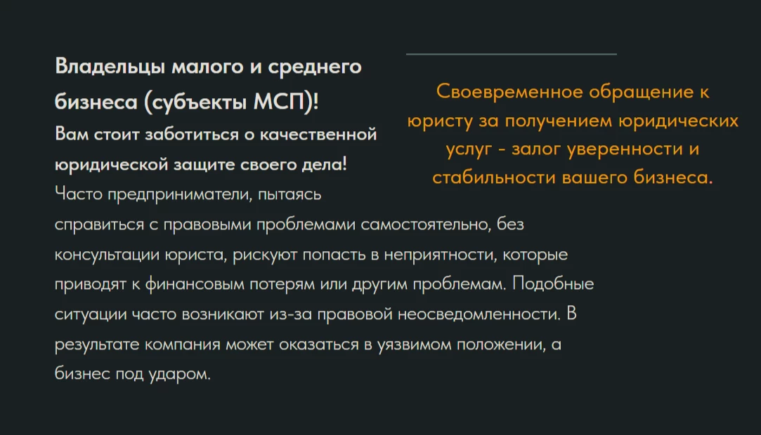 Галерея