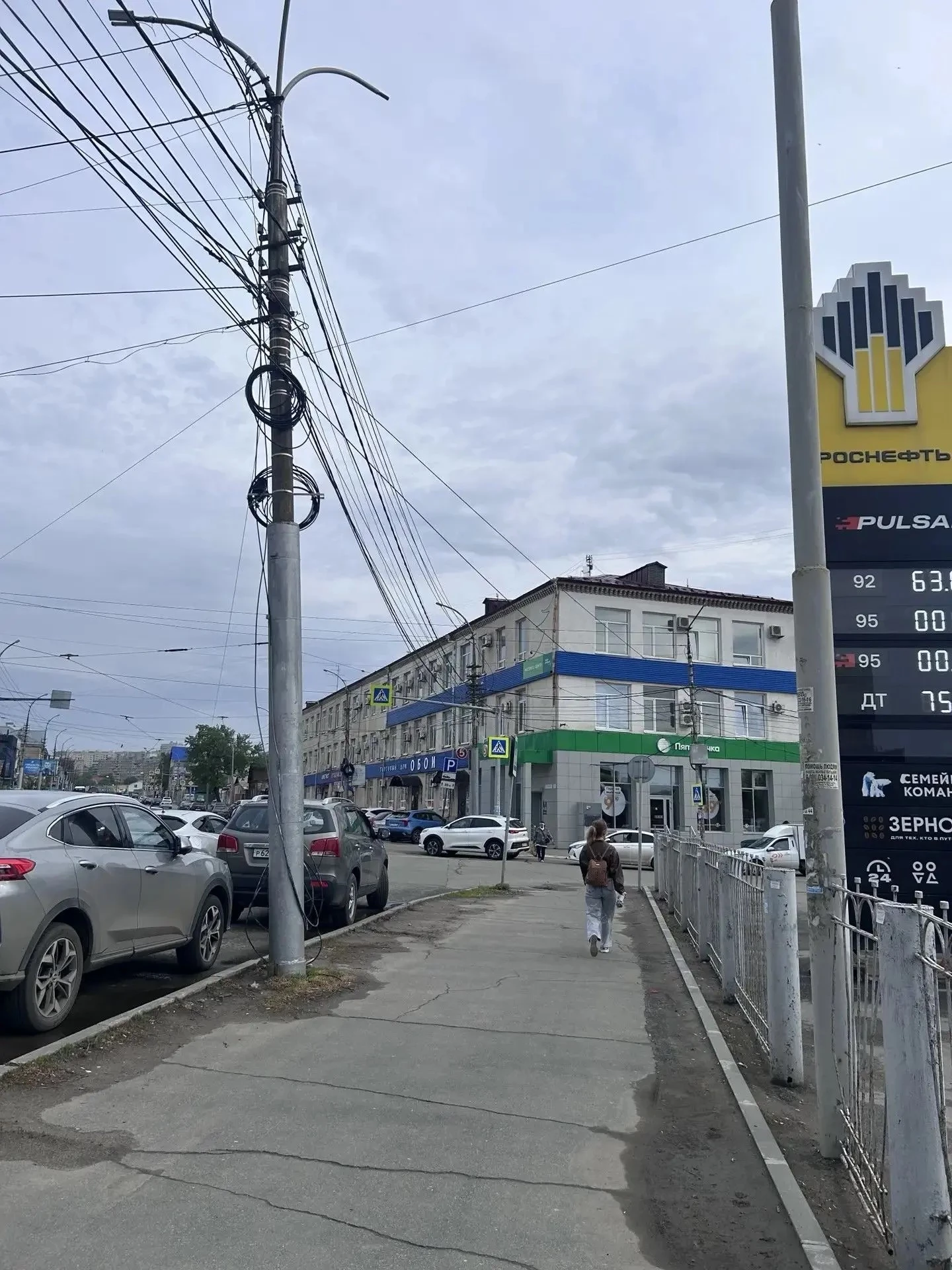 Галерея